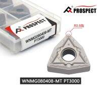 Cermet Turning Inserts เครื่องมือกลึง CNC WNMG080404 / 08-MT / TS / HQ / TC / R-S / L-S PT3000 ใบมีดตัดคาร์ไบด์สําหรับการตกแต่งชิ้นส่วนเหล็ก