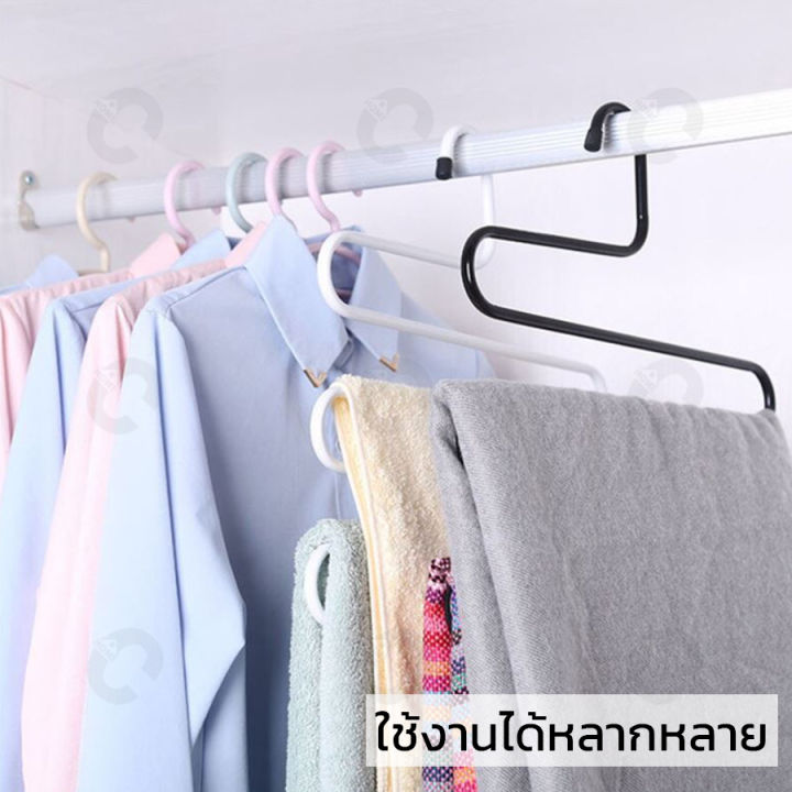 ไม้แขวน-ไม้แขวนกางเกง-ราวแขวนกางเกง-ที่แขวนกางเกง-ไม้แขวน-ไม้แขวนเสื้อ-ไม้แขวนผ้า-แขวนผ้าพันคอ-แขวนเข็มขัด-เนคไท-สำหรับแขวน-5ตัว-petitz