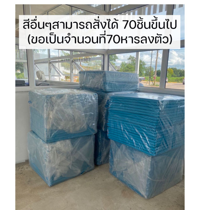 เบาะนั่งหนัง-1นิ้ว-60-60ซม-ยางpe-เหนียว