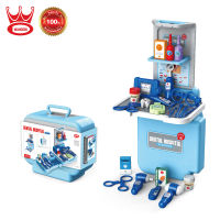 Wangdek Dental Hospital Briefcase Set วังเด็ก ชุดกระเป๋าหมอฟัน 33 ชิ้น ของเล่นเด็ก 25733/402540