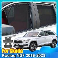 หมวกกันแดดตาข่ายสำหรับสโกด้าโคดิแอค NS7 2016-2023กระจกบังแดดรถยนต์,ม่านหน้ารถยนต์