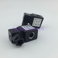 [HOT] Solenoid valve coil high quality solenoid valve full copper coil D1301X 15VA/12W 24VDC 12V DC 220V AC 110V AC