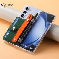 KISSCASE เคสโทรศัพท์กระเป๋าใส่นามบัตรใสพับได้สุดหรูสำหรับ Samsung Galaxy Z Fold 5 5G พร้อมช่องใส่ปากกาป้องกันสายรัดข้อมือยืนแข็งแบบใส PC กันกระแทกกันตกหลังเคส Galaxy Z พับ5 [ไม่มีปากกา]