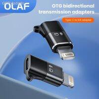 Fadads สำหรับ iPhone ประเภท C เพื่อชาร์จสำหรับท่านชายหญิง USB ตัวเชื่อมอะแดปเตอร์สายฟ้า