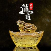 Spot wholesale sifang mammon qian longsheng gold tortoise topaz coloured glaze dragon tortoise coloured glaze furnishing articles cornucopia of fortune