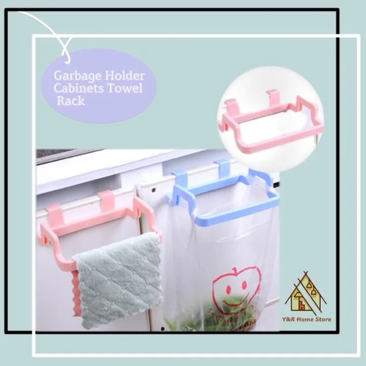 Trash Towel Rack Organizer Storage Garbage Bag Holder Lazada