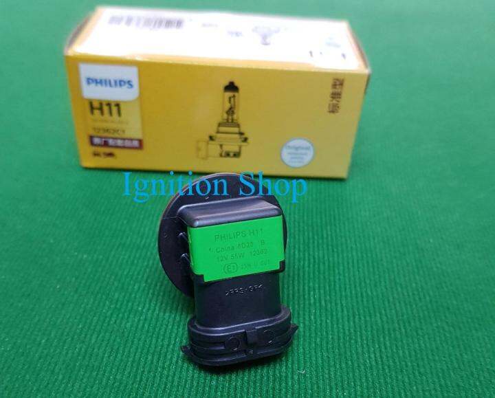 หลอดไฟ-philips-h11-12v-55w-pgj19-2-12362c1-จำนวน-1-หลอด