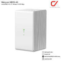 Mercusys MB110 Router 4G เร้าเตอร์ใส่ซิมรองรับทุกซิม 4G LTE Wireless N 300 Mbps