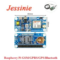 Raspberry Pi GSM/GPRS/GPS/BLE SIM868 Development Module Expansion Board Compatible with for Arduino Raspberry Pi 4B Zero
