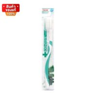 เดนทิสเต้ แปรงสีฟันอิตาลี หัวแปรงขนาดใหญ่ คละสี จำนวน 1 ด้าม [Dentiste Italy Tooth Brush Big-Blis ]