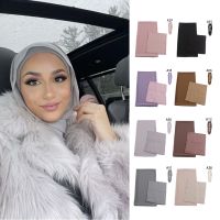 【CC】┇  Muslim HIjab With Matching Under Cap Hijab Headscarf  Shawl Match Color Jersey Inner Caps