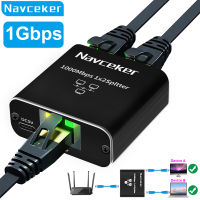 Navceker 1 Gb RJ45 Splitter Connector Adapter 1ถึง2วิธี Lan Ethernet Splitter Gigabit Coupler เชื่อมต่อสายเคเบิลเครือข่ายแล็ปท็อป