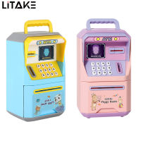 Intelligence Piggy Bank Simulation Facial Recognition Password ATM Machine With Handle Coins Cash Saving Box Toy For Kids Gifts