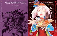 SHANGRI-LA FRONTIER EXPANSION PASS 6 (ปกธรรมดา + ปกพิเศษ + นิยายปกแข็ง)