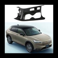 【LZ】❆✿  Console Center Water Cup Holder para carro capa de decoração de unidade esquerda guarnição adesivos para Honda HRV HR-V Vezel 2021-2023