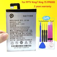 【In Stock】 iwhdbm EF168 3610MAh สำหรับ PPTV King 7 King 7S การเปลี่ยนโทรศัพท์ PP6000 + หมายเลขติดตาม