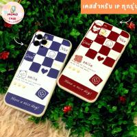 เคสซิลโคนไอโฟนสกรีนลายตาราง IPhone 6plus 7/8plus Xs XR 11 11pro 12 12 pro 13 13 pro เคสไอโฟนครบรุ่น #452