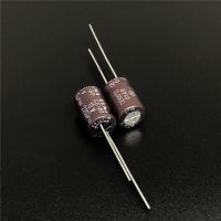 10pcs/100pcs 220uF 10V ELNA CE-BP 8x11.5mm 10V220uF Bipolar Audio Capacitor