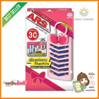 ตาข่ายแขวนไล่ยุง ARS HANGING GUARD 120 กรัม PINK BLOSSOMSUSPENDED MOSQUITO REPELLER ARS HANGING GUARD 120G PINK BLOSSOM **สามารถออกใบกำกับภาษีได้ค่ะ**