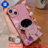 เคสโทรศัพท์สำหรับ VIVO Y21 / Y21s / Y21T / Y33s / Y33T / T1X / Y15s / Y15a / Y01 / Y31 2021 / Y51 2020ตัวชุบโลหะหรูหรานักบินอวกาศนุ่มเคสทีพียู + ที่วางโทรศัพท์พับ