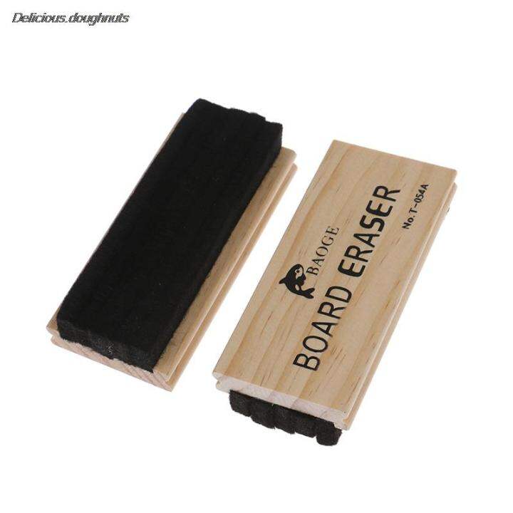 Large Board Eraser Board Cleaner Wooden Blackboard Wiper Wool Felt
