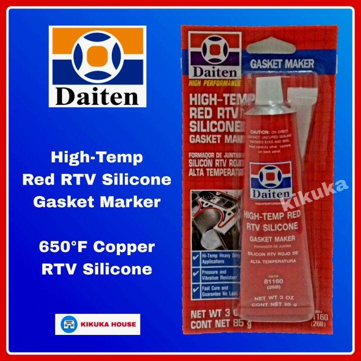 กาวแดง-daiten-hi-temp-red-rtv-silicone-กาวปะเกนแดง-กาวแดงแทนปะเกน-กาวทาปะเก็น-กาวปะเกนชนิดทนความร้อนสูง-กาวแดงซิลิโคน-กาวติดฝาสูบ-ฝาครอบวาล์วน้ำ