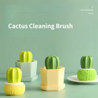 Creative Pot Dishwashing Brush Cactus Cleaning Ball Nano Fiber Mesh Detachable Handle Dirt Removal Dishwasher Cleaning Brush