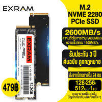 EXRAM M.2 SSD SATA NVMe PCIe 2280 Gen 3.0 x4 ไดรฟ์ Solid State ภายใน 128G 256G 512G 1TB แล็ปท็อปเดสก์ท็อปพีซีคอมพิวเตอร์ SSD