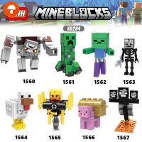 X0294ของขวัญสำหรับเด็ก Minifigures ของเล่นบล็อกตัวต่องานฝีมือเหมือง