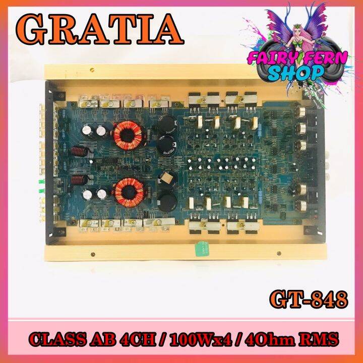 เพาเวอร์แอมป์ติดรถยนต์gratia-รุ่น-gt-848-class-ab-4ch-สีทองกำ-ลังขับ-100x4watt-ขับลำโพงเสียงกลาง-เครื่องเสียงรถยนต์-ampติดรถยนต์-แอมป์คลาสเอบีสี่ชาแนล