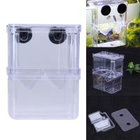 Multifunctional Acrylic Fish Tank Breeding Isolation Box Aquarium Hatchery Incubator Holder Aquarium Fish Pet Supplies