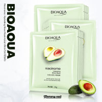 BQY45824 ✅ ถูกมาก!! แผ่นมาส์กหน้า ? BEOTUA Deep hydrating Avocado face mask สูตรอะโวคาโด ราคาส่ง