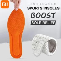 Xiaomi Sports Boost Iinsoles Stretch Breathable Deodorant Cushion Orthopedic Pad Shock Absorption Increased insole For Shoes