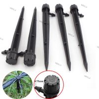 10pcs 4/7mm Hose Water Dripper Inserting Ground Garden Watering Aspersor Irrigation Sprinkler 360 Degree Drippers W6TH