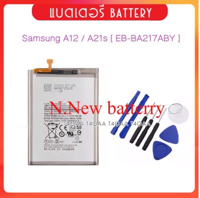 แบตเตอรี่ สำหรับ Samsung Galaxy A21s A12 SM-A217F SM-A217M EB-BA217ABY Li-Polymer อะไหล่เปลี่ยนทดแทน