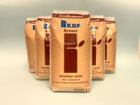 ##น้ำ​ตาล​ไทยพรีเมี่ยม​## น้ำตาลทรายแดงKBS (Natural Brown Sugar) ขนาด 7 กก.