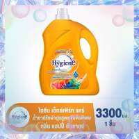 ?ส่งฟรี HYGIENE ไฮยีน เอ็กซ์เพิร์ท แคร์ ไลฟ์ เนเจอร์ น้ำยาปรับผ้านุ่มสูตรเข้มข้นพิเศษ กลิ่นแฮปปี้ ซันชายน์ขนาด 3300มล. ของแท้?%