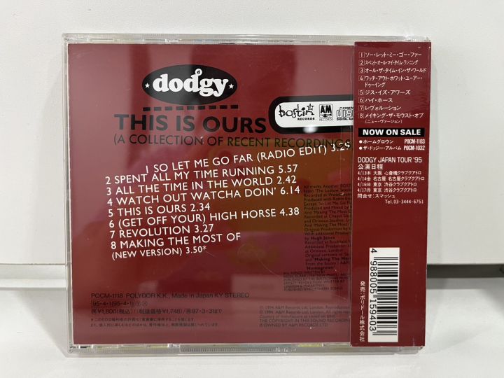 1-cd-music-ซีดีเพลงสากล-dodgy-this-is-ours-a-collection-of-recent-recordings-a16d170