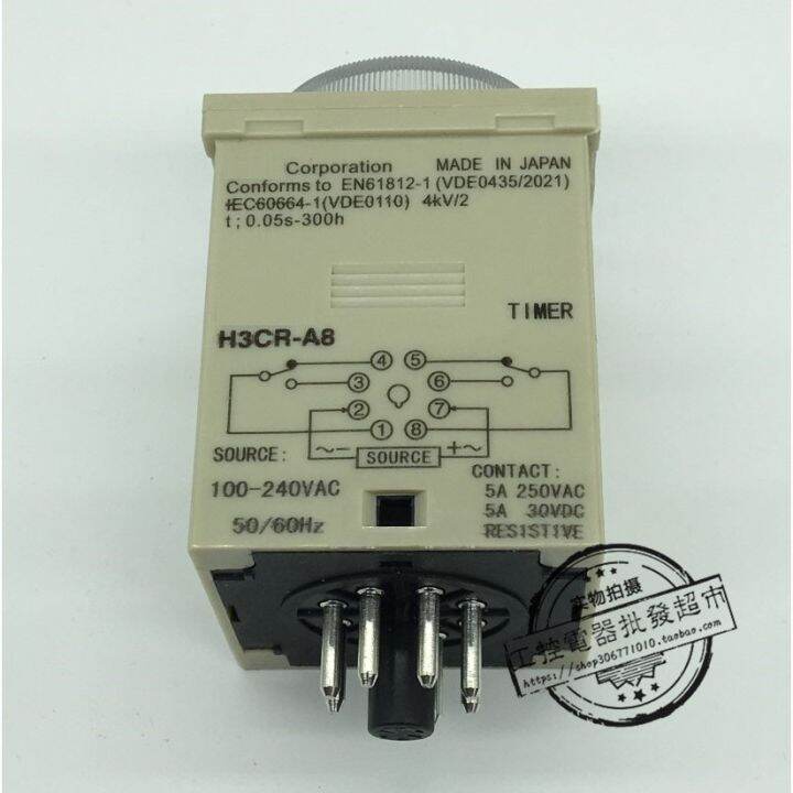 รีเลย์จับเวลา-h3cr-a8-8-pin-100-240-vac-universal