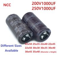 2Pcs/Lot NCC 1000uF 200V 1000uF 250V 200v1000uf 250V1000UF 22x50 25x35/40/45/50 30X30/35/40/45 35X40 Snap-in PSU Capacitor