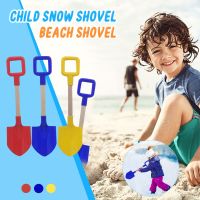 ป่าร้อน LIN431 - ✺❀ 3pcs Children Beach Baby Snow Shovel Digging With Handle Sandbox Game