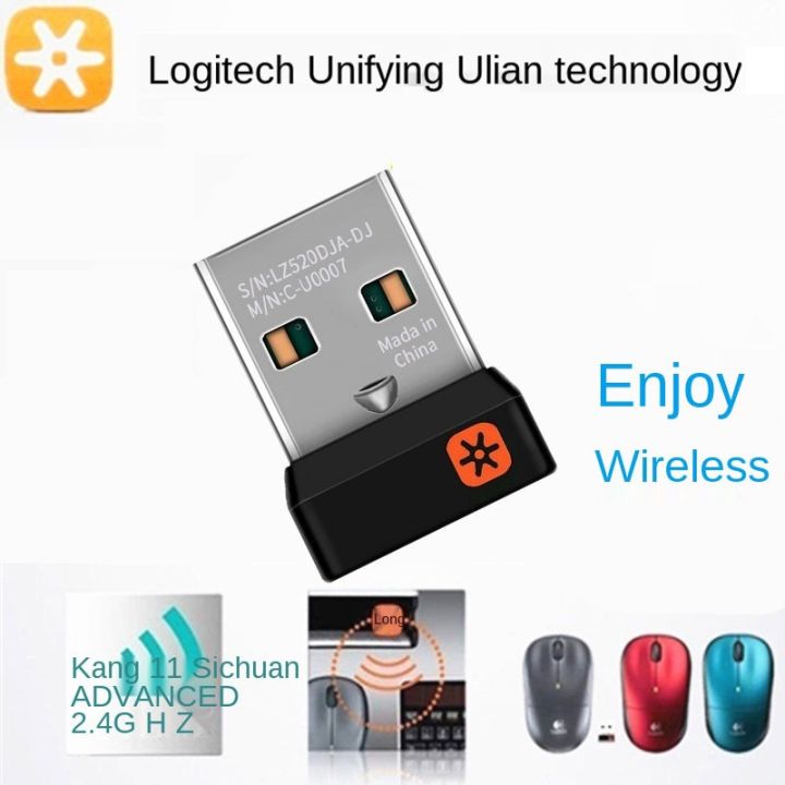 เมาส์และแป้นพิมพ์คอมโบ-logitech-ยูเนี่ยนตัวรับชุดเมาส์คีย์บอร์ดไร้สาย-m280m330m220mk275mk546mx-ต้นแบบ-mk295mk235mk275mk345mk240mk270mk315-pc-partsmice-amp-แป้นพิมพ์คอมโบ-drtujhfg