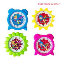 10 Pcs Colorful Clock Learning Toys Kids Birthday Party Gifts Baby Shower Pinata Return Gifts Childrens Day Sports Themed Party