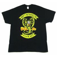 SDCDWESFZB℡Wu Tang Clan Aint Nuthing Ta F Wit Black T Shirt New Merch ADPE