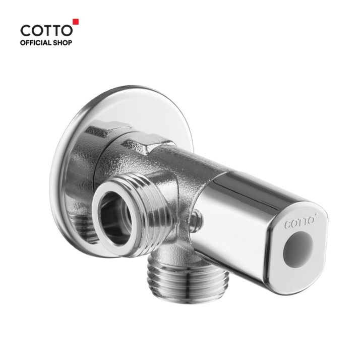 สินค้ามาใหม่-gift-cotto-วาล์วเปิดปิดน้ำ-รุ่น-ct1053n-hm-stop-valve-ราคาถูกที่สุด-ลดเฉพาะวันนี้