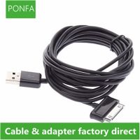 10ft 3M Super Long USB Data Charging Cord Charger Cable for Samsung Galaxy Tab 2 P3100 P5100 Note 10.1 N8000 P7510 P6800 P1000