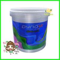 สีรองพื้นปูนใหม่ DYNO EX P-700 9 ลิตรNEW PLASTER PRIMER DYNO EX P-700 9L **คุ้มที่สุดแล้วจ้า**