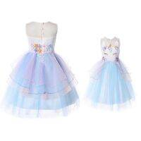 สินค้าขายดี+++ เดรสยูนิคอร์นแบบสวยเก๋ Unicorn cute dress แบบสวยหรูใส่ไปงานเลี้ยงได้ กระโปรงสวยเป็นชั้น ๆ ผ้าชีฟอง ##ชุดแฟนซี ชุดเด็ก การ์ตูน Fancy Kids Christmas Haloween