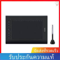 ~ Huion Usb บอร์ดวาดภาพกราฟฟิคอัพเกรด H 610 Pro V 2 Pad