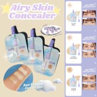 (แบบซอง) Laglace Airy Concealer ; ลากลาสคอนซีลเลอร์เนื้อเซรั่ม